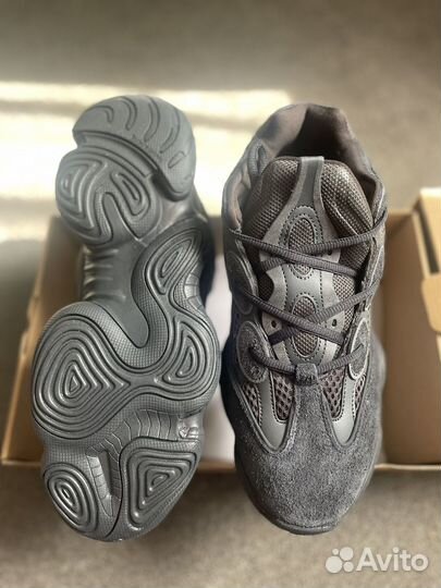 Adidas yeezy 500