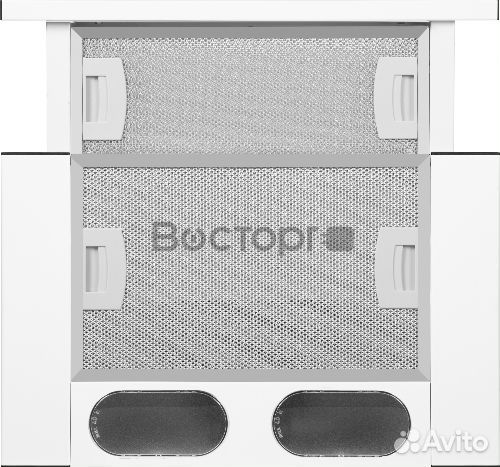 Вытяжка Weissgauff TEL 450 EW