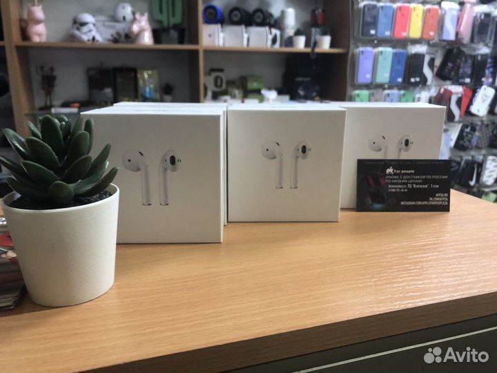 Airpods 2 Lux
