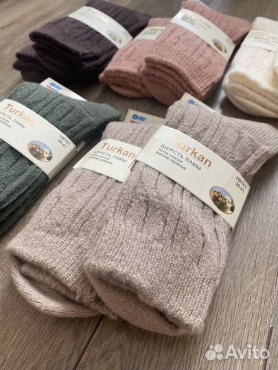 Носки теплые женские Туркан
