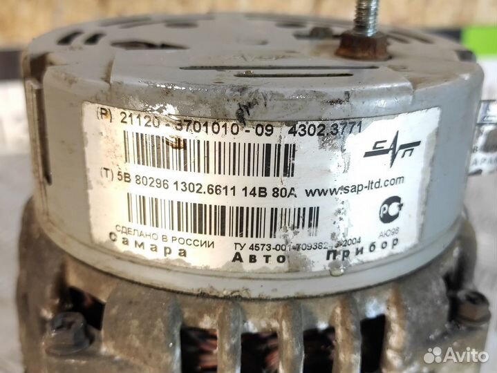 Генератор Vaz 2112