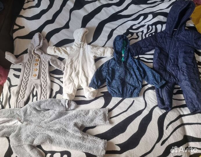 Вещи пакето для мальчика