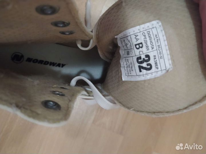 Коньки детские nordway разм.32