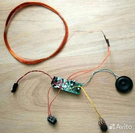 Металлоискатель 