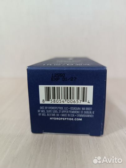Hydropeptide Face lift 10 мл