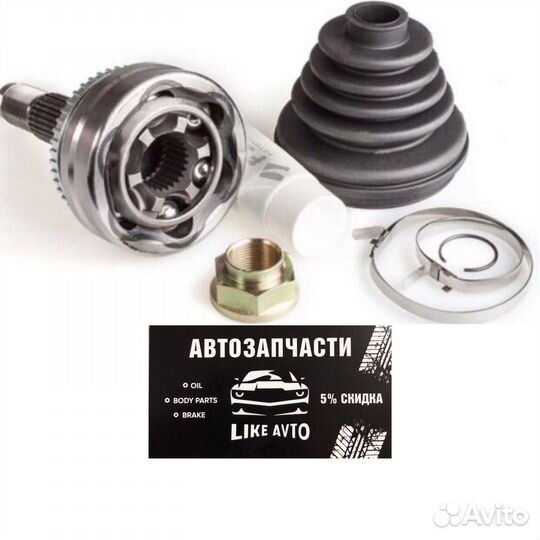 Шрус Фиат Альбеа