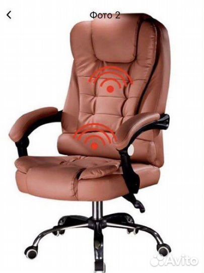 Офисное кресло