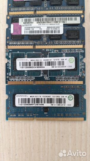 Оперативная память ddr3 для ноутбука 2Гб/1Гб