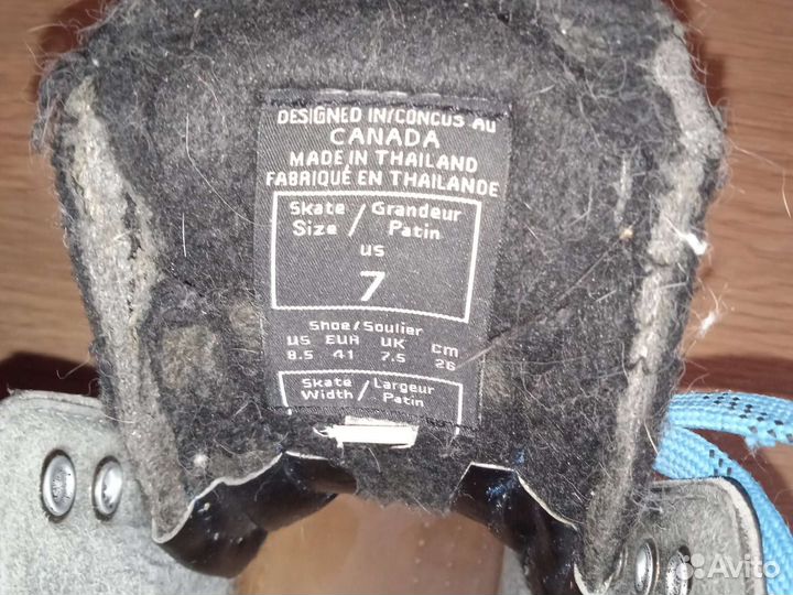 Профессиональные хоккейные коньки ссм