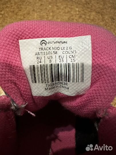 Ботинки для девочки outventure р.25