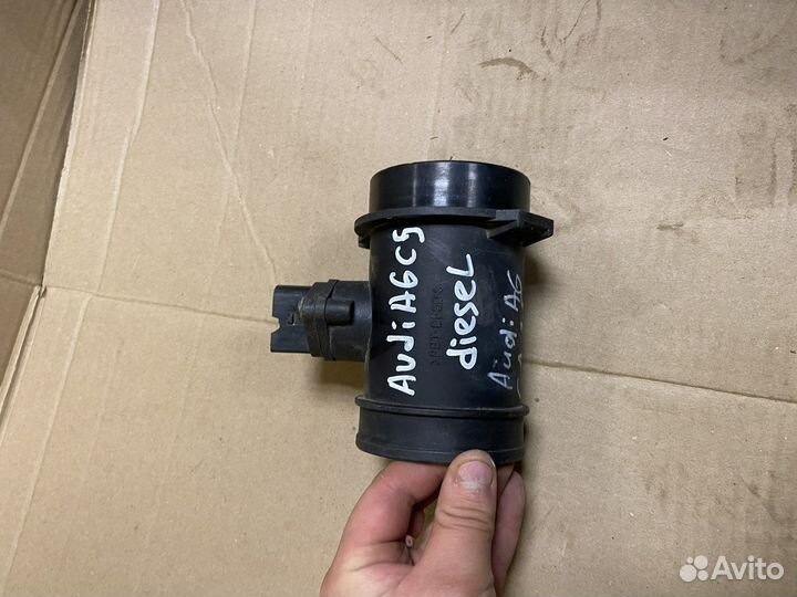 Дмрв Audi A6 C5 diesel