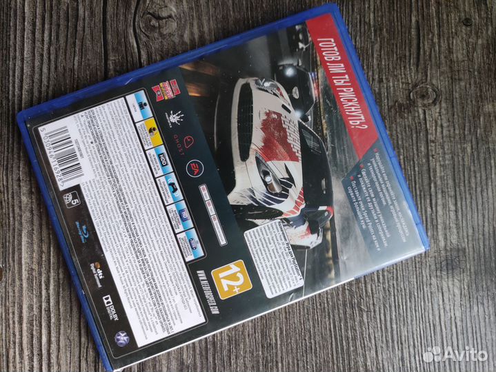 Игры для приставок ps4 обмен