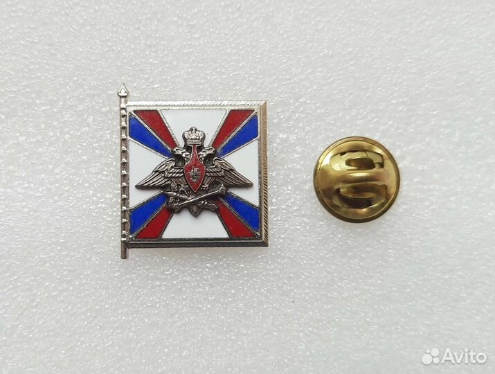 Памятный знак