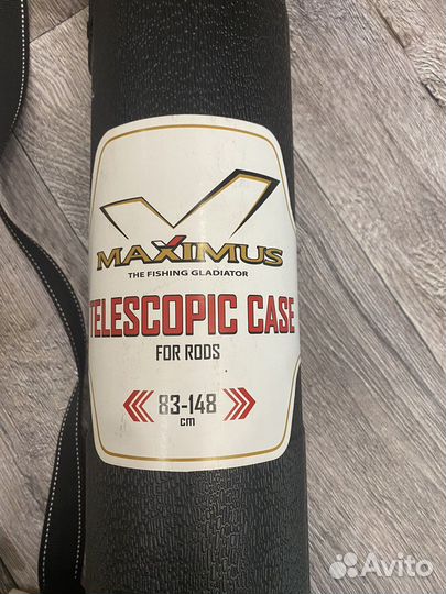 Тубус телескоп. Maximus 83-148cm, d-11,5c