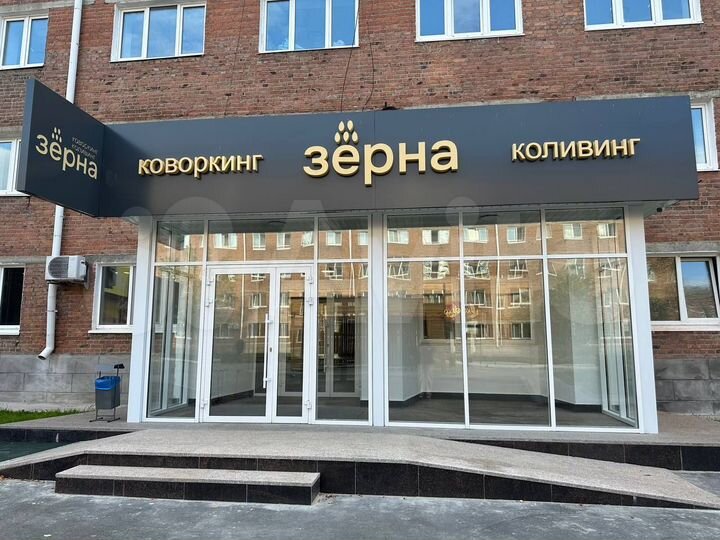Квартира-студия, 23 м², 2/5 эт.