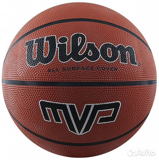 Мяч баскетбольный 7