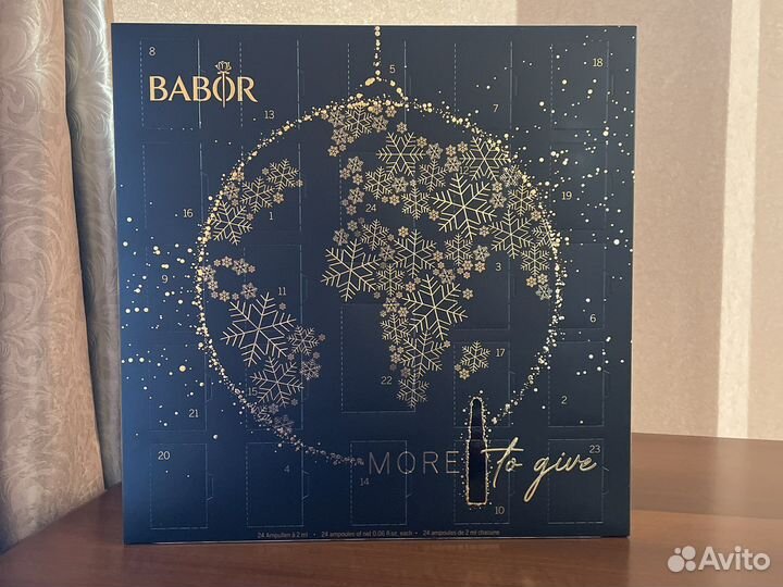 Рождественский календарь Babor