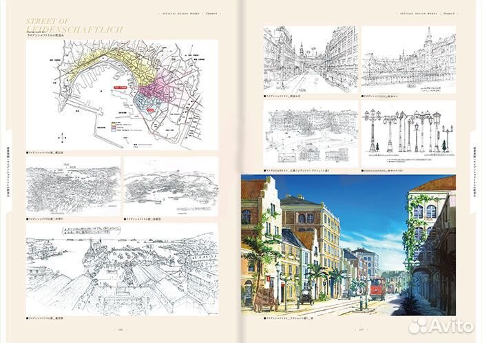 Вайолет Эвергарден - Коллекция истории мира