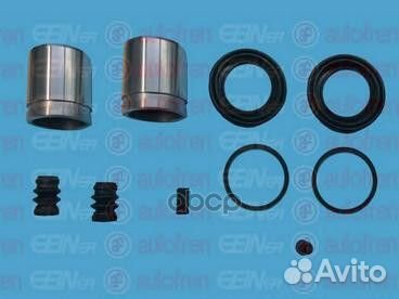 Ремкомплект тормозного суппорта с поршнем пер