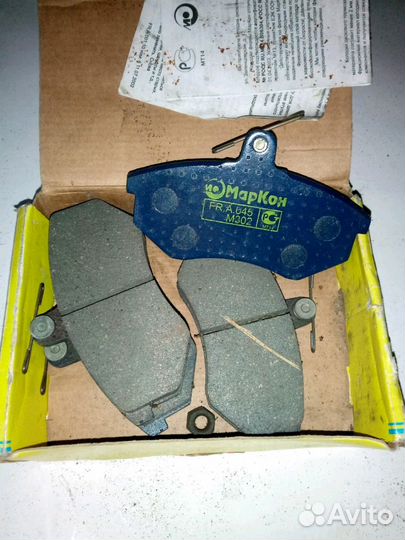 Тормозные колодки