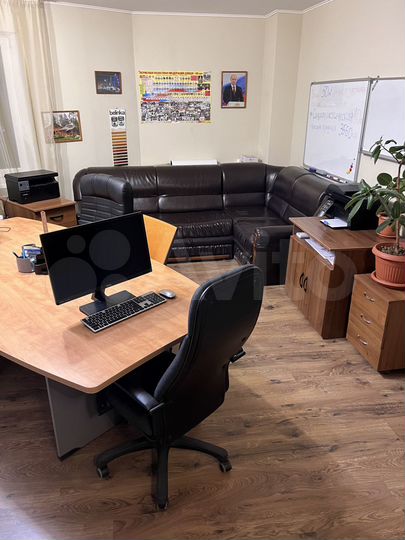 Рабочее место в офисе