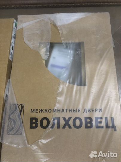 Двери межкомнатные. 2 пары-упаковки. Комплект