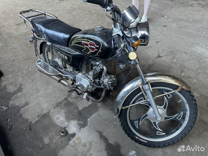 Альфа 110