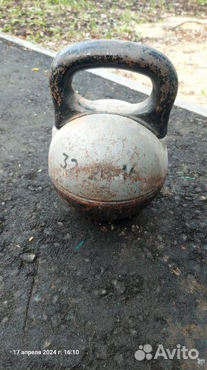 Гиря разборная 16 24 32 кг