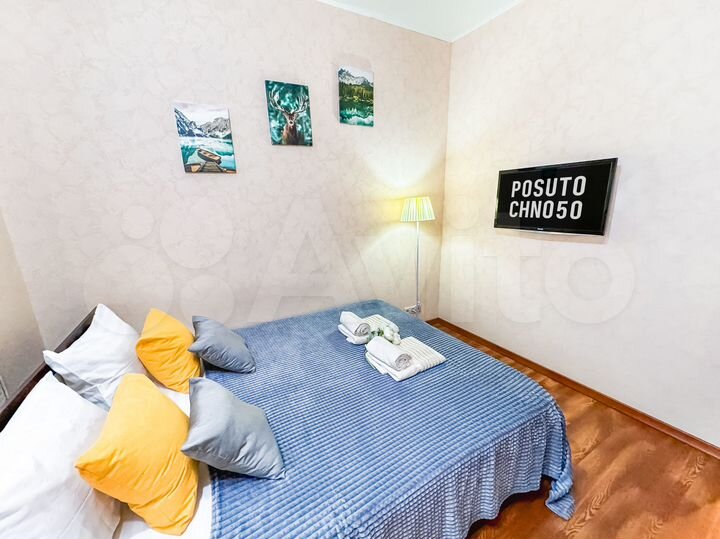 1-к. квартира, 45 м², 3/25 эт.