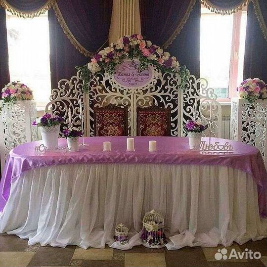 Свадебная арка