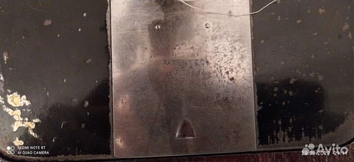 Швейная машина zinger