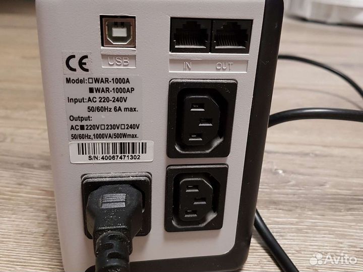 Ибп Powercom WAR-1000AP