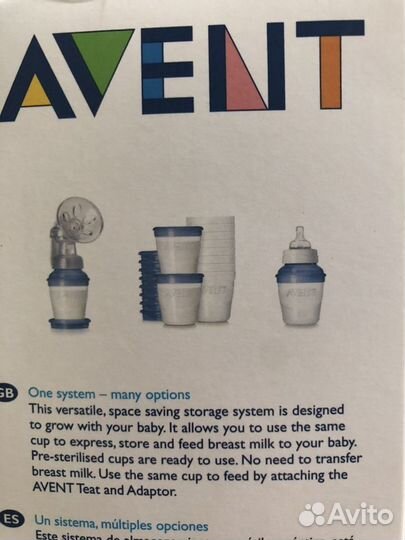 Контейнеры Авент для хранения молока, для с