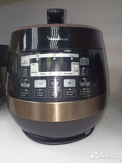 Мультиварка Moulinex Quickchef CE430A32