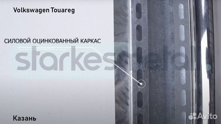 Пороги подножки Volkswagen Touareg TOR