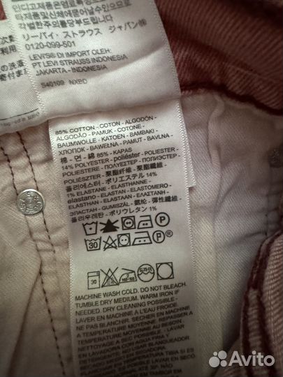 Джинсовые шорты levis 502, оригинал