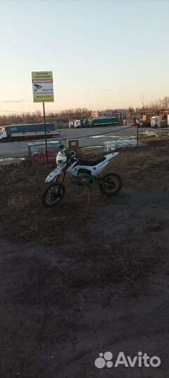 Motoland Apex 125