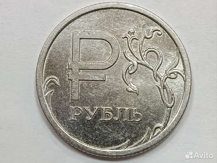 Старые монеты продать