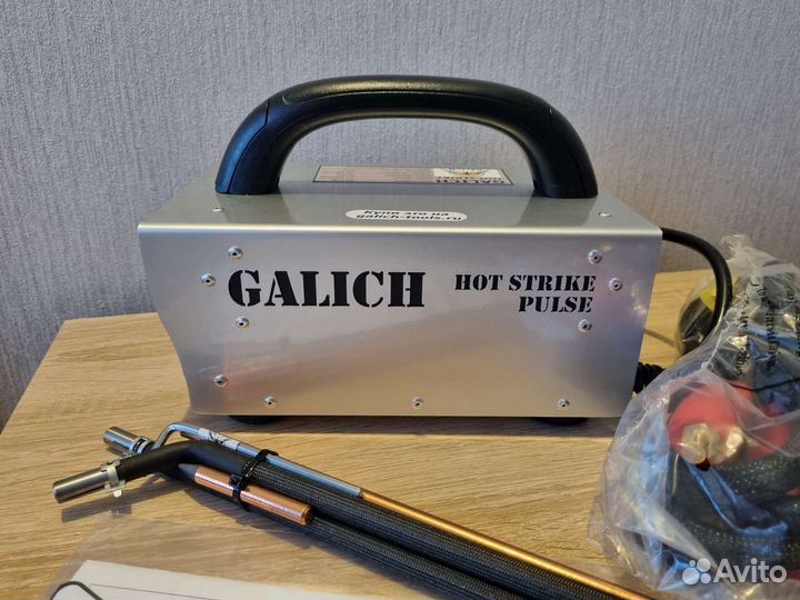 Galich Hot Strike (PDR) ремонт вмятин без покраски