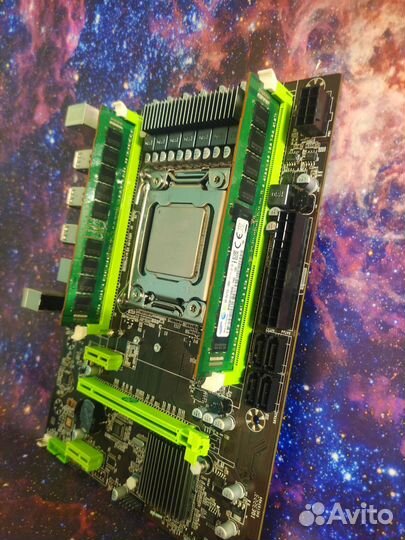 Комплект X79 2011+ Xeon 2650v2 + 16/32Gb DDR3