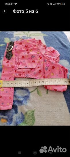 Одежда для собачки