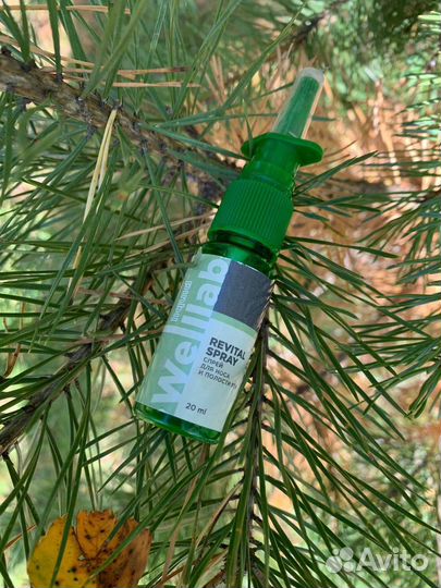 Спрей для носа