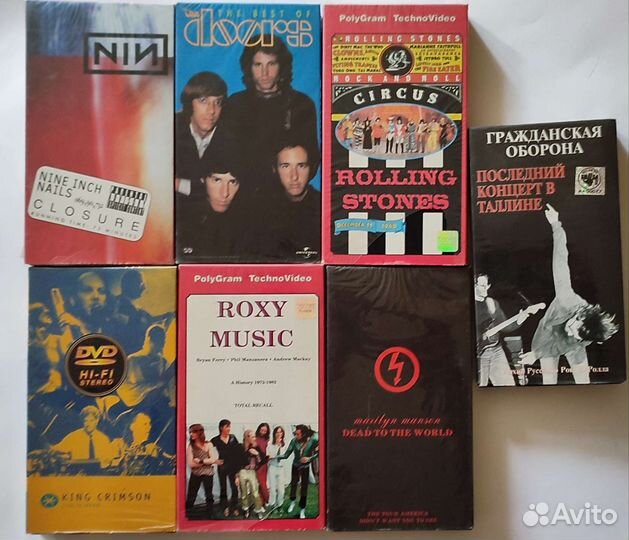 Видеокассеты vhs с рок концертами