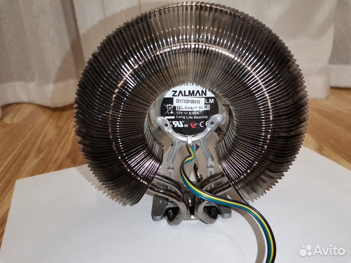 Кулер zalman cnps9900 MAX RED