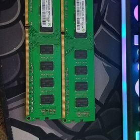 Оперативная память ddr3 2 gb