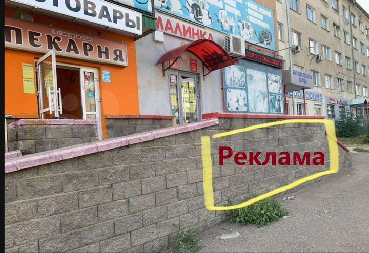 Торговая площадь, 55.6 м²