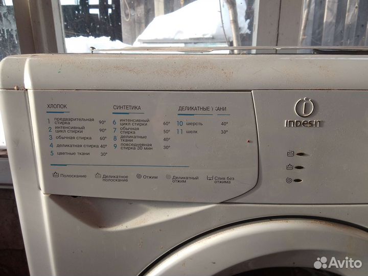 Стиральная машина indesit wisn 81