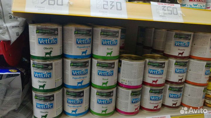 Лечебные корма Farmina Vet Life для собак