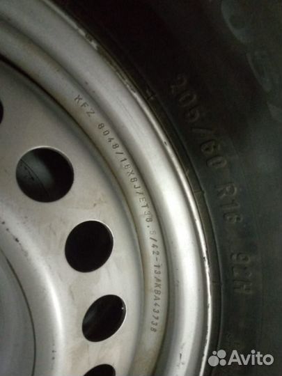 Accelera 651 4/13.5 R4
