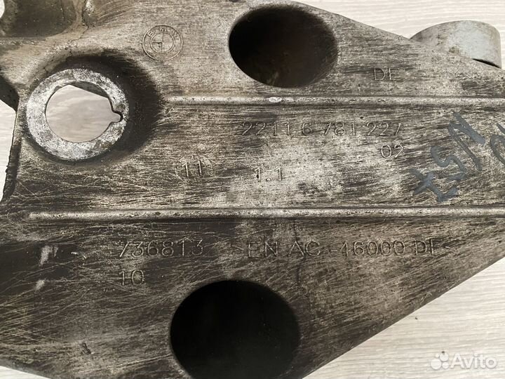 Кронштейн двигателя левый BMW 5 F10 530Dx